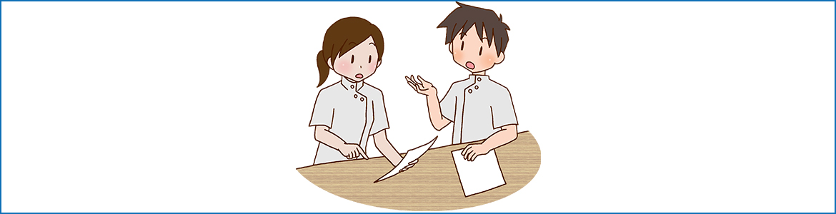 研修体制・キャリアプラン